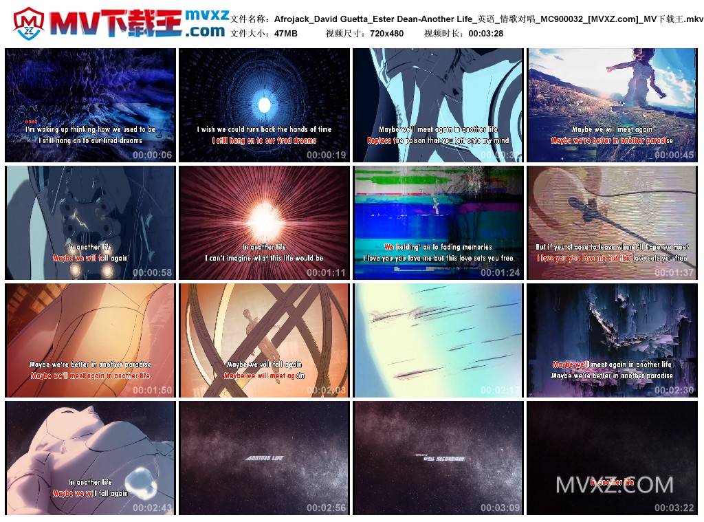 Afrojack_David Guetta_Ester Dean-Another Life_英语_情歌对唱_MC900032